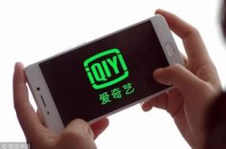 4分钟教程!黑河工厂咨询电话_哔哩哔哩-2